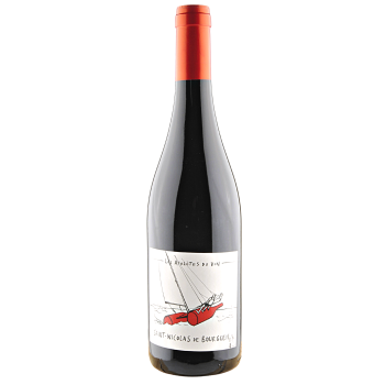 Saint Nicolas de Bourgueil  2022